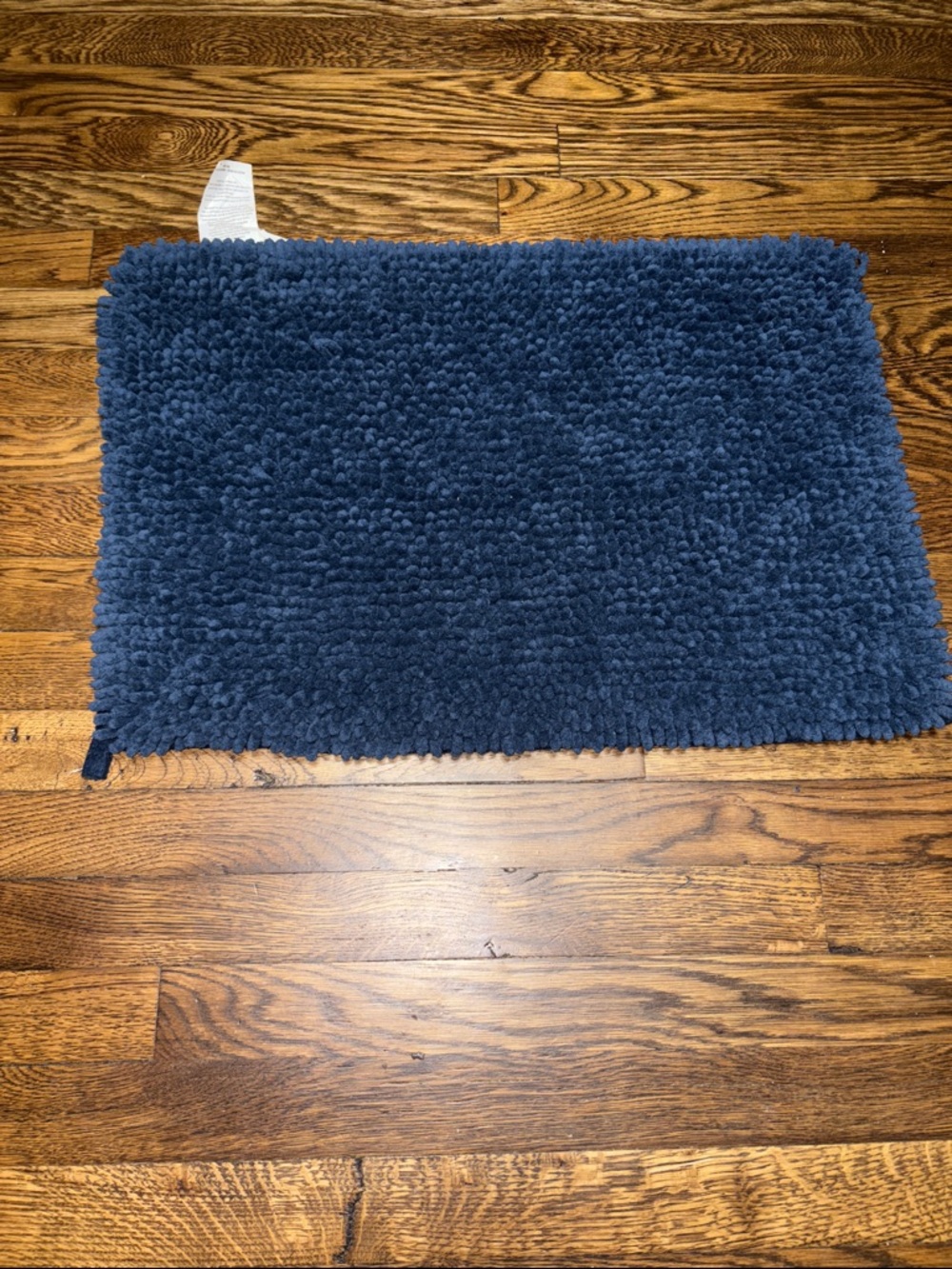 Plush Navy Shag Bath Mat 17x24